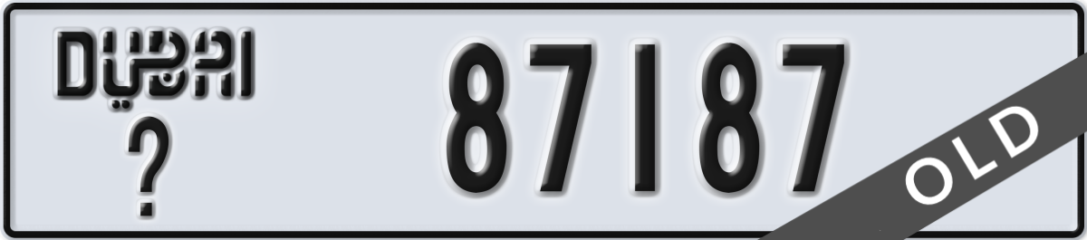 dubai License Plate Number 87187 Code _
