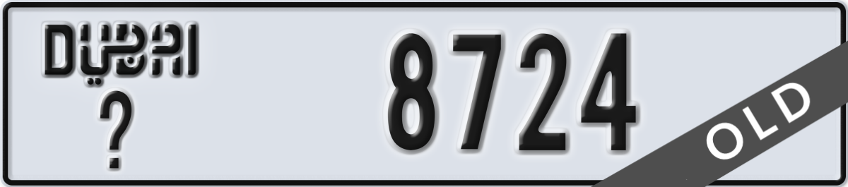 dubai License Plate Number 8724 Code _