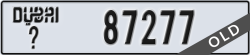 dubai - code - _ - number -87277