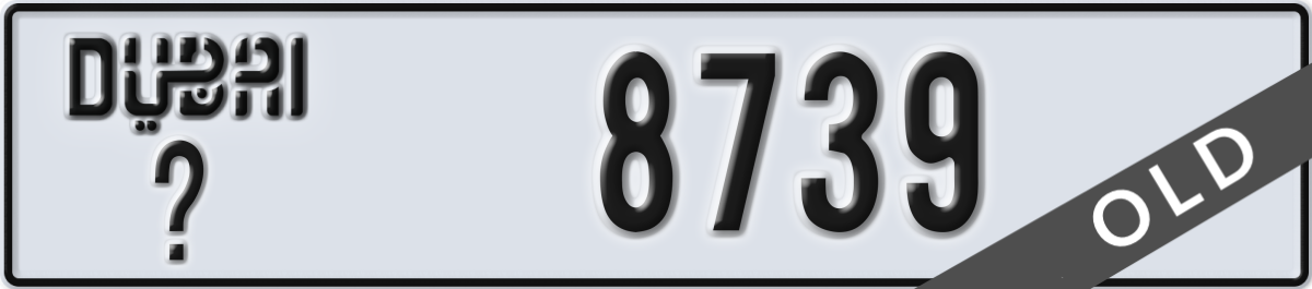 dubai License Plate Number 8739 Code _