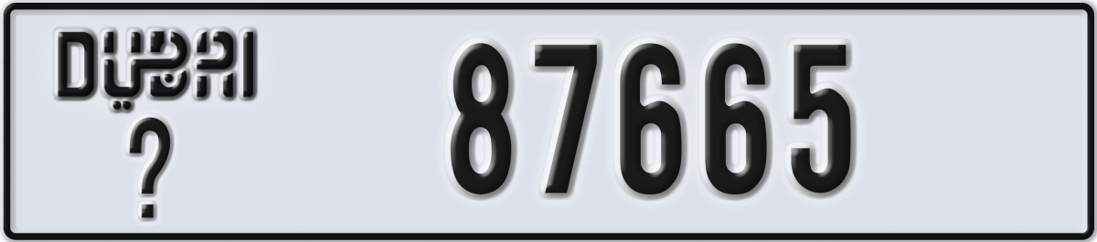 dubai License Plate Number 87665 Code _