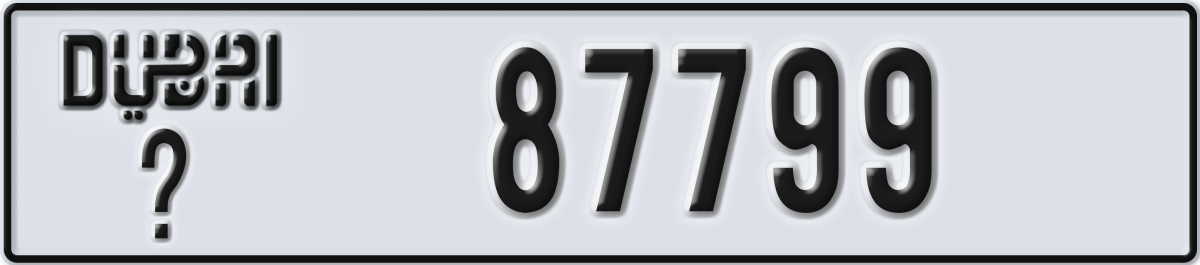 dubai License Plate Number 87799 Code _