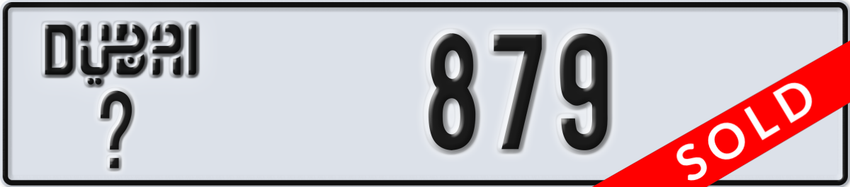 dubai License Plate Number 879 Code _