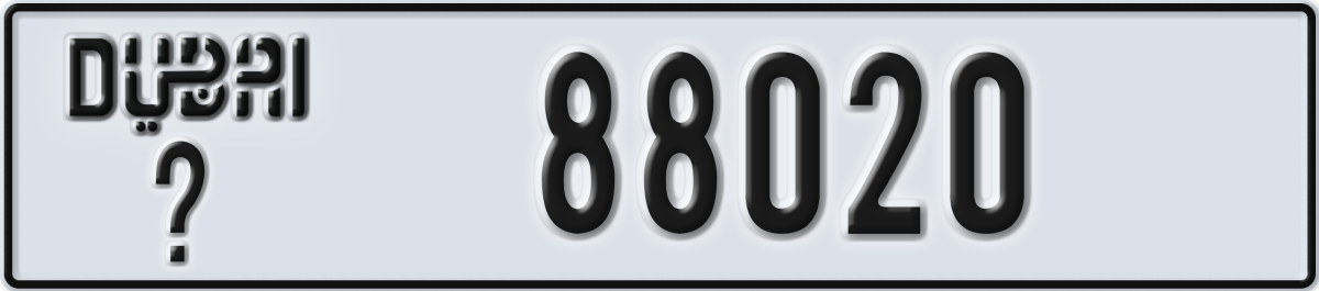 dubai License Plate Number 88020 Code _