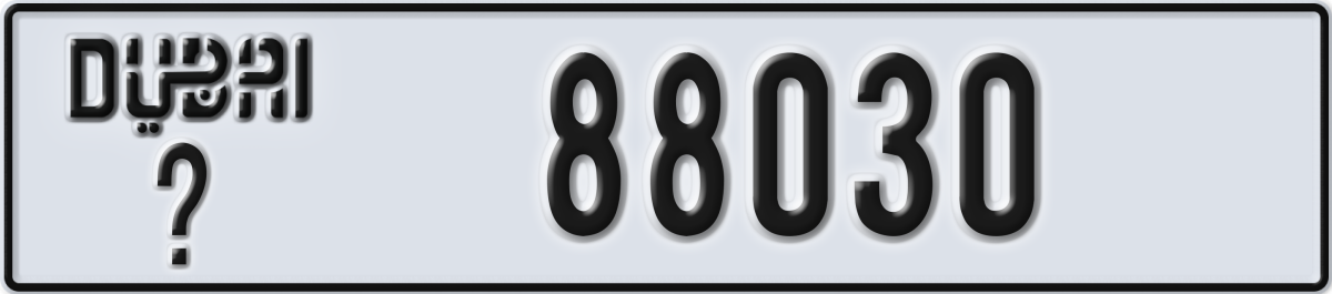 dubai License Plate Number 88030 Code _