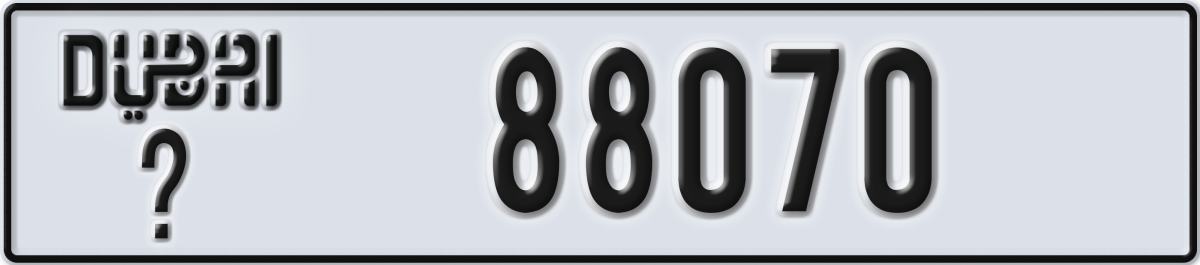 dubai License Plate Number 88070 Code _