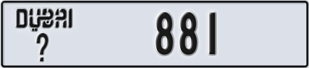 dubai License Plate Number 881 Code _