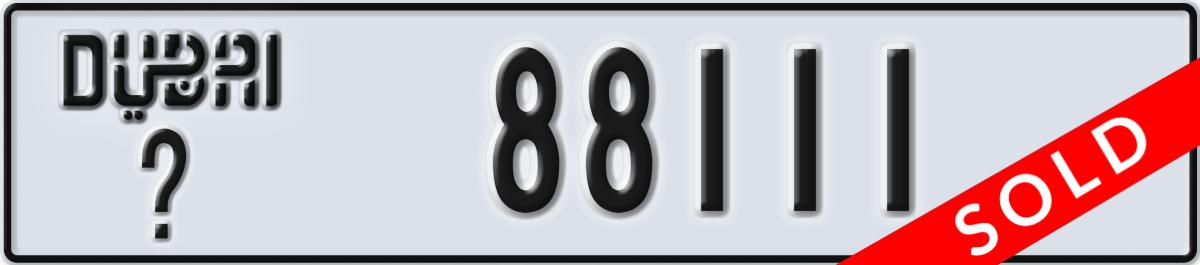 dubai License Plate Number 88111 Code _