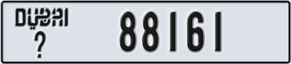 dubai License Plate Number 88161 Code _