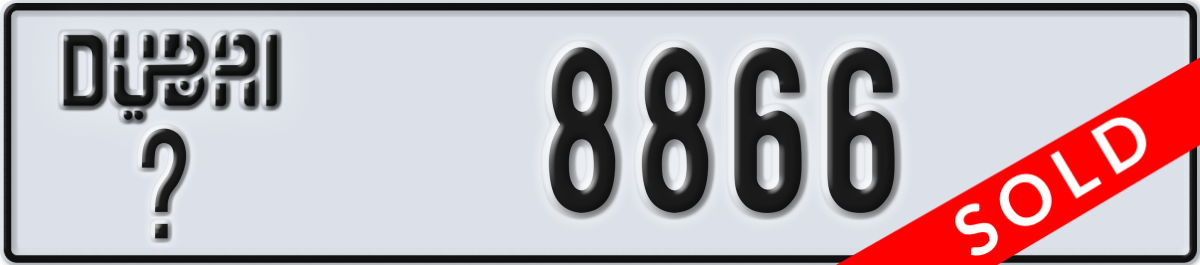 dubai License Plate Number 8866 Code _