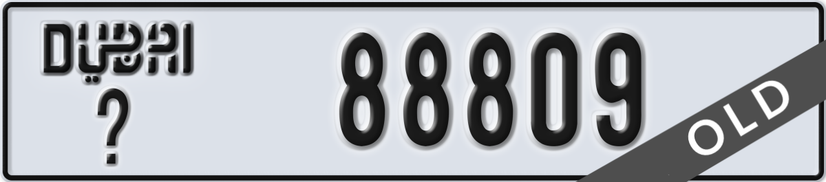 dubai License Plate Number 88809 Code _