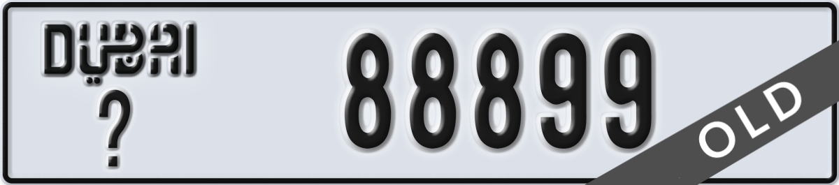 dubai License Plate Number 88899 Code _
