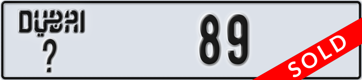 dubai License Plate Number 89 Code _