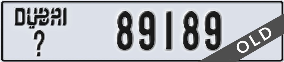 dubai License Plate Number 89189 Code _