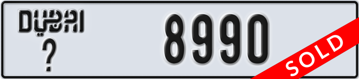 dubai License Plate Number 8990 Code _