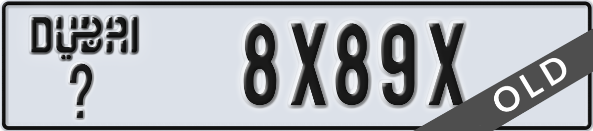 dubai License Plate Number 8X89X Code _