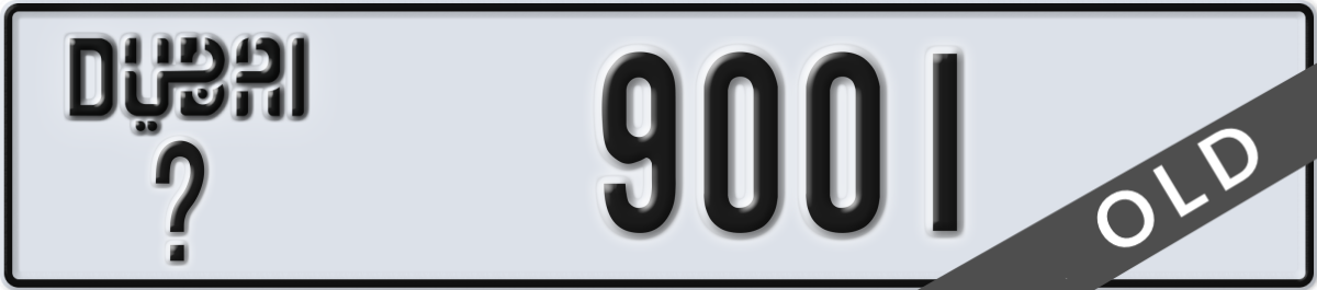 dubai License Plate Number 9001 Code _