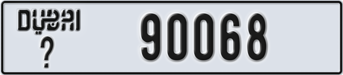 dubai License Plate Number 90068 Code _