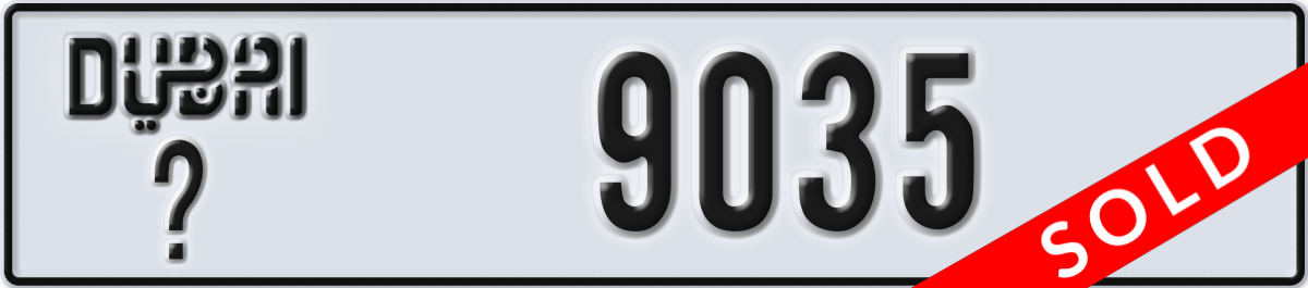 dubai License Plate Number 9035 Code _