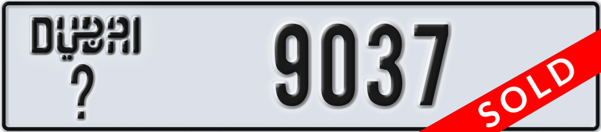 dubai License Plate Number 9037 Code _