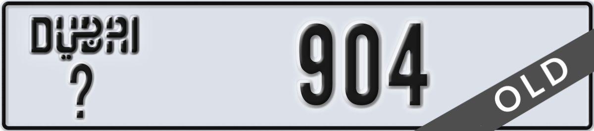 dubai License Plate Number 904 Code _