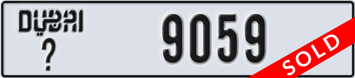 dubai License Plate Number 9059 Code _