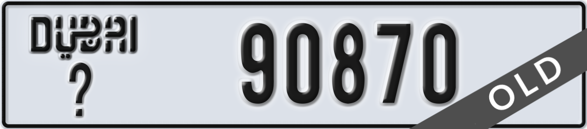 dubai License Plate Number 90870 Code _