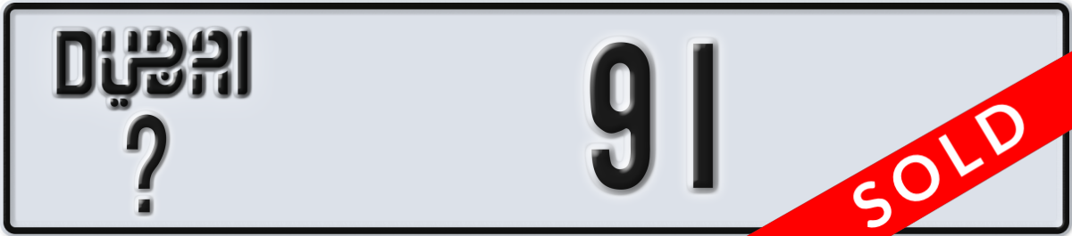 dubai License Plate Number 91 Code _