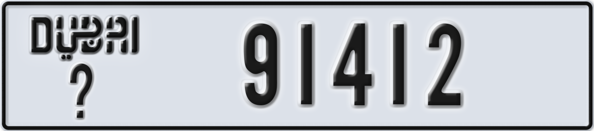 dubai License Plate Number 91412 Code _