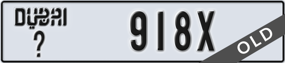 dubai License Plate Number 918X Code _