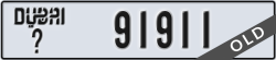 dubai - code - _ - number -91911
