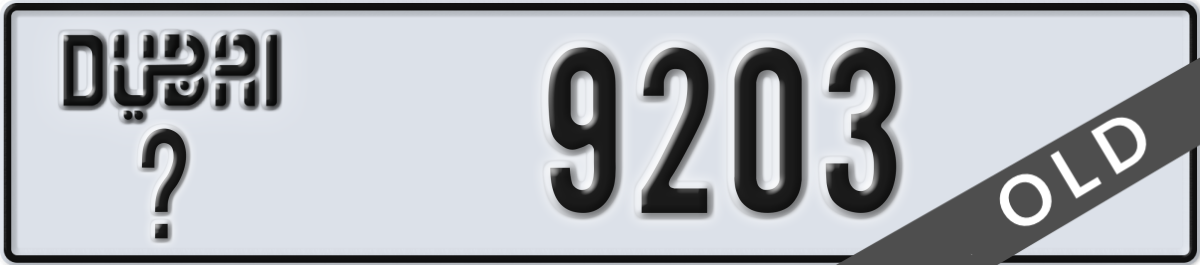 dubai License Plate Number 9203 Code _