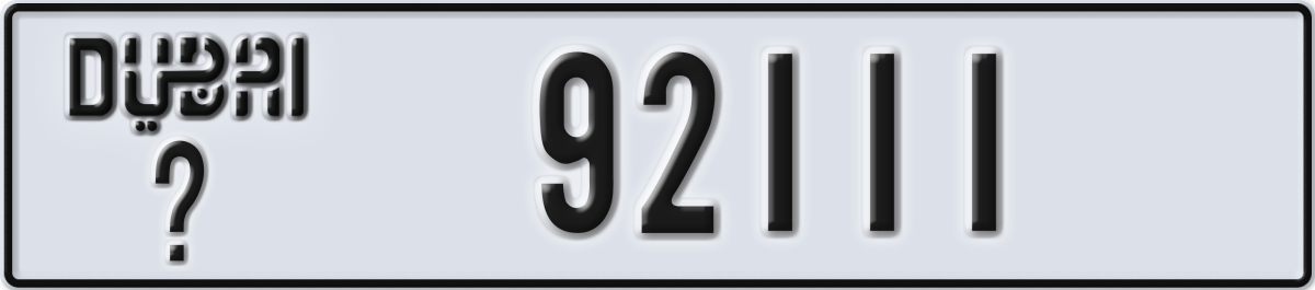dubai License Plate Number 92111 Code _