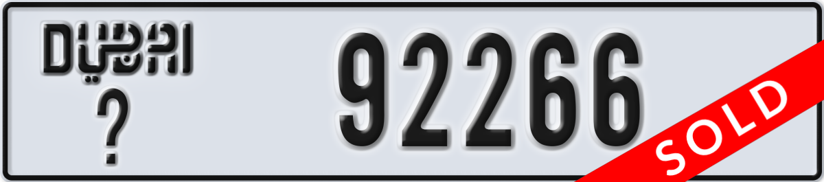 dubai License Plate Number 92266 Code _