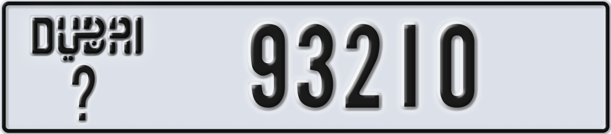 dubai License Plate Number 93210 Code _