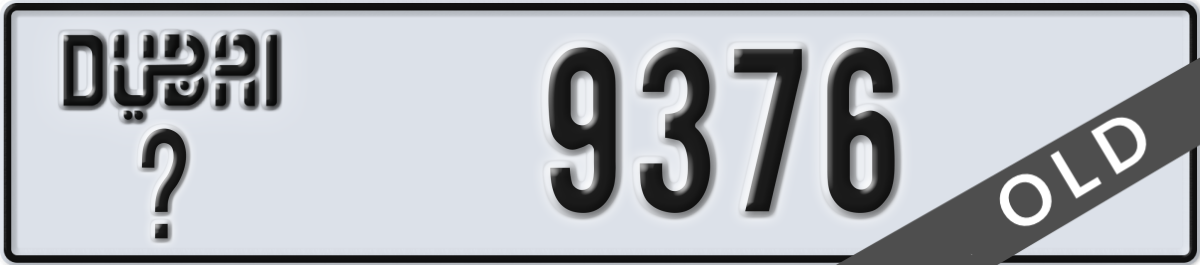 dubai License Plate Number 9376 Code _