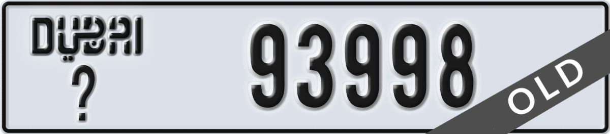 dubai License Plate Number 93998 Code _
