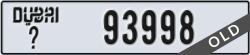 dubai - code - _ - number -93998