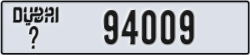 dubai - code - _ - number -94009