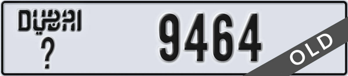 dubai License Plate Number 9464 Code _