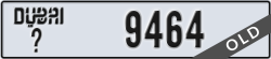 dubai - code - _ - number -9464