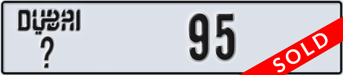 dubai License Plate Number 95 Code _