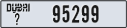 dubai - code - _ - number -95299