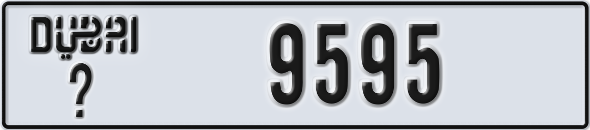 dubai License Plate Number 9595 Code _