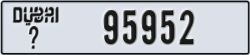 dubai - code - _ - number -95952