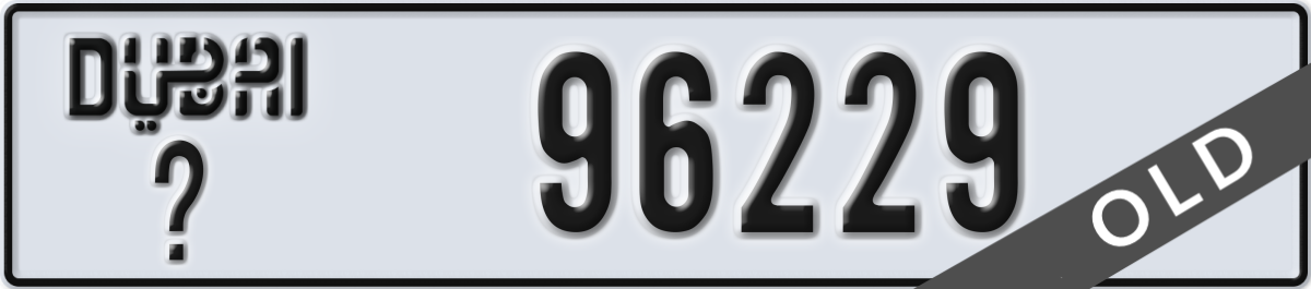 dubai License Plate Number 96229 Code _