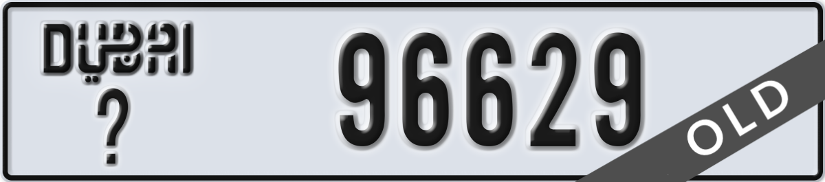 dubai License Plate Number 96629 Code _