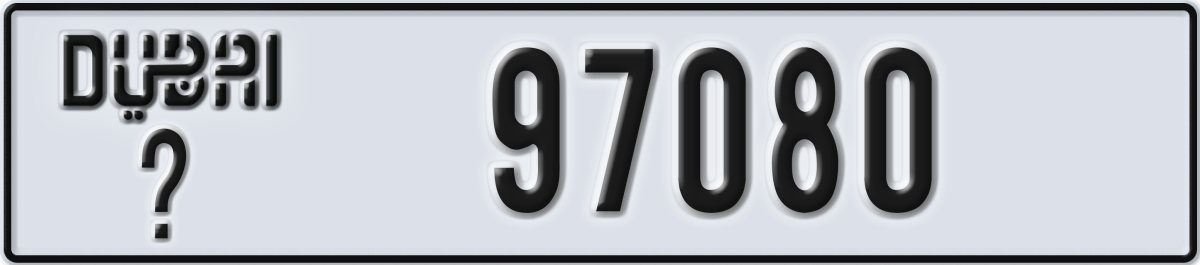 dubai License Plate Number 97080 Code _