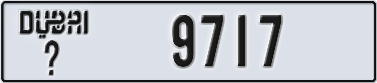 dubai License Plate Number 9717 Code _