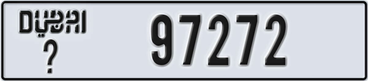 dubai License Plate Number 97272 Code _
